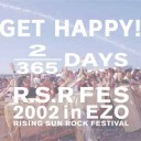 1日だけのRISING SUN ROCK FESTIVAL in EZO 2002