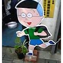 有楽町で会いましょう