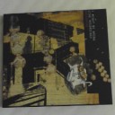 I Might Be Wrong / Radiohead