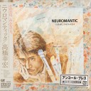 どの曲、演る？