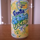 物凄く変わってて...