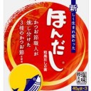 バージョンUP↑
