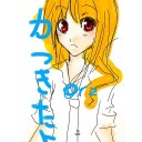 うーん？