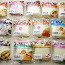 おひる