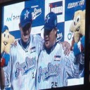 横浜ベイスターズVS中日ドラゴンズ　第１９回戦