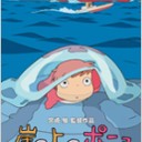 半魚人
