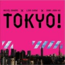 TOKYO!（ネタバレ）