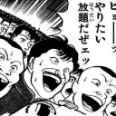 合宿おわた