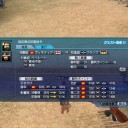 DOL日記 その491