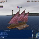 と言う事で無事