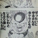 かつてはリコール３兄弟と呼ばれていた・・・