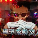 和歌山決戦１日目