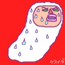 寝苦しいパゴッ
