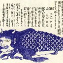 崖の上の