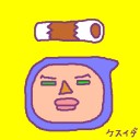 恋の呪文はッゴパトキメキトパゴッ