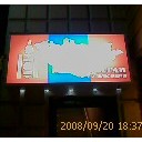 両国モンゴル料理店　ULAAN BAATAR
