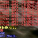 追加実験。