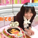 ハッピー誕生日