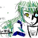 見ないうちになんだこの新バージョンて