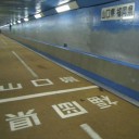 Ｙ県旅行レポ～１日目～