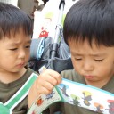 再訪