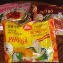 美味しいフォー、食べたいー。