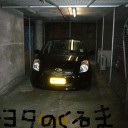 車を買いました