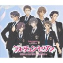 うっらっないっ。