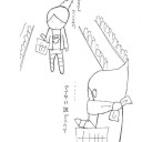 ギャップ。