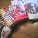 華麗なる食卓