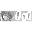 あててんのよ