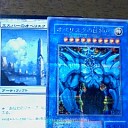 アラーラの断片のプレリ行って来ました　