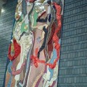 国立