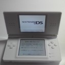 Nintendo DS Lite