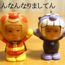 ミクロツインズ