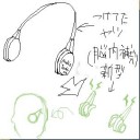 ヘッドホン(ヘッドフォン?)