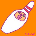 賞味期限切れ間近パゴッ
