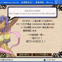 100Hit 10人目　全キャラ☆☆終了