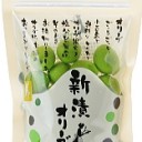 三昧