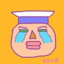 李下に冠を正さずパゴッ