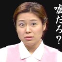 年金特別便が来た