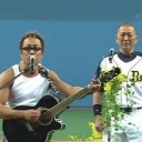 この日が来たか…