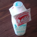 チー坊！！！！