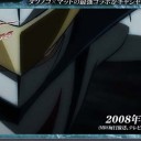 キャシャーン