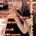 未だに歌詞画像作り方で悩む私