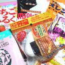 お風呂パラダイス