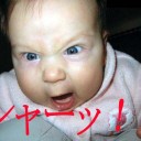 ファンネルの