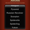 Spiderlingに永遠を見た。