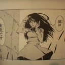 鉄のラインバレル