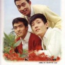 御三家